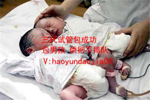 私立医院做供卵合法吗_长春供卵自怀对母体要求_做泰国试管婴儿对女性身体健