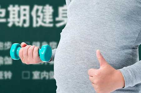 广州传承生殖科医院[那里可以找代孕]+快速助孕的方法的中药调理方法